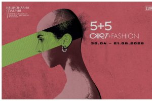 Изложба сродява съвременното изкуство с модния дизайн