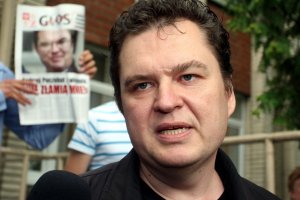 Награден със 