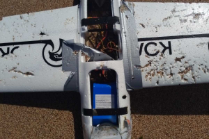 Боен дрон беше унищожен на плажа в Крапец заради съмнение за експлозиви