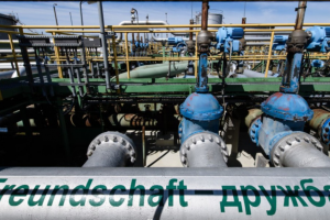 Унгария очаква петролът по 