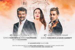 Дейвид Гарет сменя Хаусер в 