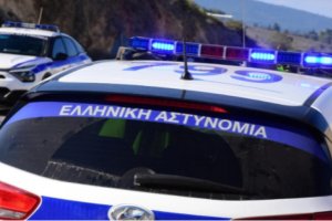 Гърция удари цигарен канал за €1 млрд., ръководен от 