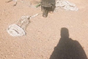 За първи път Иран свали американски изтребител