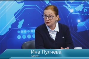 Сарафов ще бъде и бързо уволнен от системата