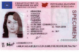 Шофьорите с отнети книжки за алкохол и дрога ще държат нов изпит