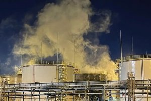 Украински дронове удариха рафинерия на 