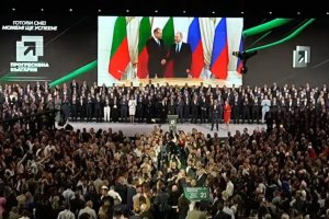 Световните медии: Проруският кандидат печели изборите в България