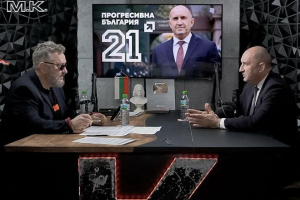 Радев изключи ПП-ДБ като бъдещ коалиционен партньор