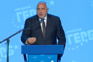 Борисов обяви Радев за 