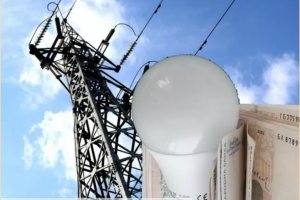 Токът в България постави нов рекорд - минус 100 евро за мегаватчас