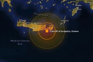 Земетресение от 5,8 по Рихтер разлюля о-в Крит