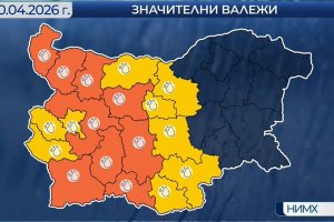 Половин България е с оранжев и жълт код за опасни валежи