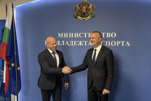 FIDE наказва България от 1 юли