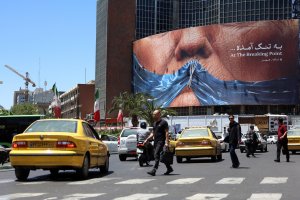 US армията пак нанесе 