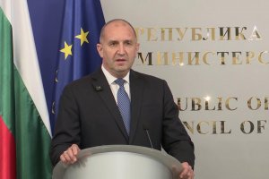 Румен Радев назначи още шест заместник-министри