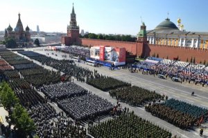 В 15 руски региона отмениха парада за 9 май
