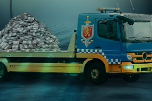 МВР е плащало на фирма на сочен за оказване на натиск върху Кандев