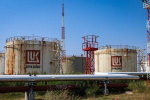 "Лукойл Нефтохим" отчете 36% спад на приходите и 200 млн. евро загуба