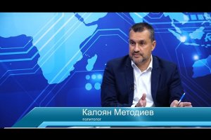 Радев се разплаща за даренията с постове