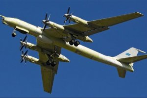 Украйна унищожи два Ту-142 и комплекс 