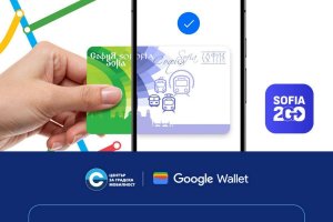 Е-картите за транспорта в София тръгнаха с куп проблеми