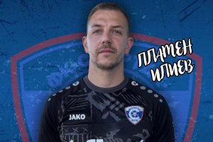 Трансферите в Първа лига - лято 2026 г.