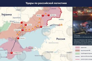 Украинските дронове парализираха Крим