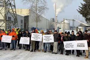 Съдът пусна спряна спорна линия на "Кроношпан"
