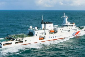 Китай обяви началото на 
„специална морска операция“ край Т