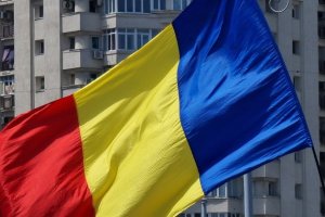 Румъния глоби 10 големи банки със 710 млн. евро заради лихве