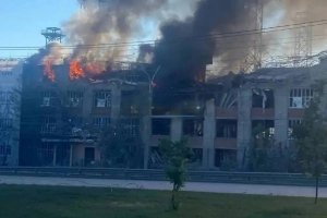 Украйна нанесе мощни удари в руския дълбок тил