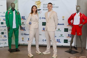 БОК избра италианска марка за младите ни олимпийци в Дакар 2026