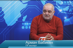 Българските политици губят ума и дума пред Митрофанова