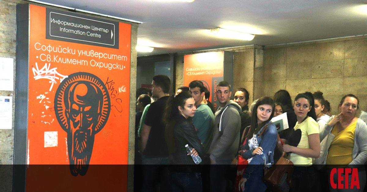 Поне 10 наши университета ще бъдат подложени на сериозни изпитания