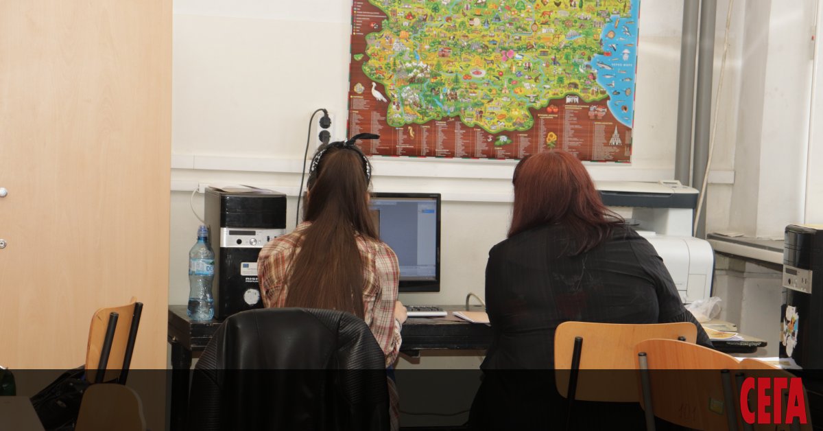 Просветното министерство е обявило обществена поръчка за 162 млн. лв.,