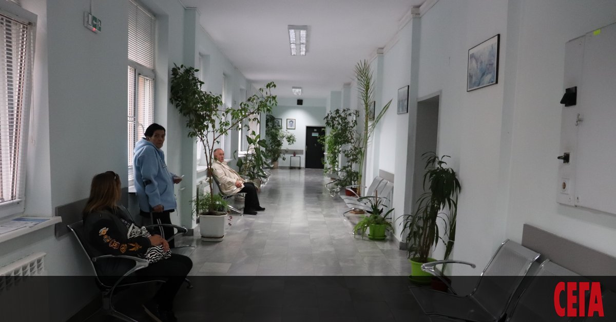 Ot Dnes Mozhe Da Se Smeni Lichniyat Lekar Sega