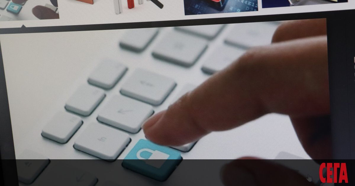 Делото по жалбата на НАП срещу глобата от 5.1 млн.