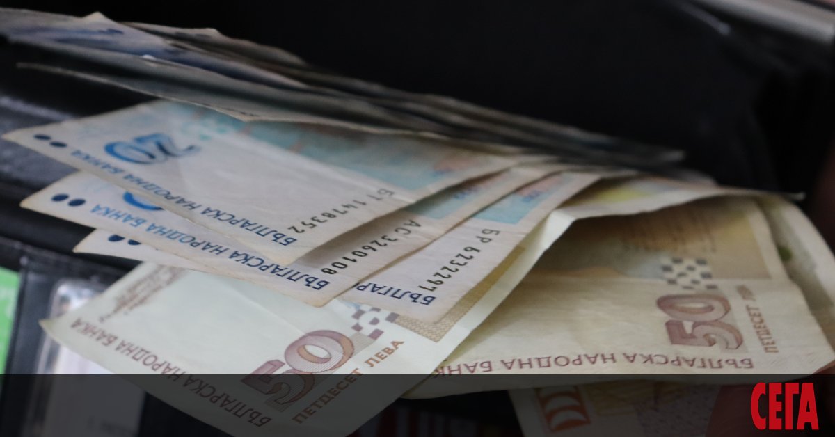 Ne Znaete Li Che Kolkoto Po Ksno Se Pensionirate Tolkova Poveche She Gubite Sega