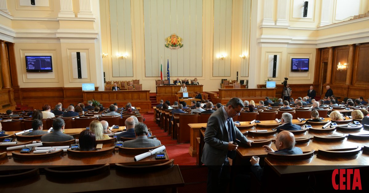Deputatite Obszhdat Zakona Za Integraciya Na Horata S Uvrezhdaniya Sega
