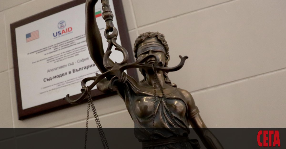 Ако се наложи, пред какви съдии бихте искали да се