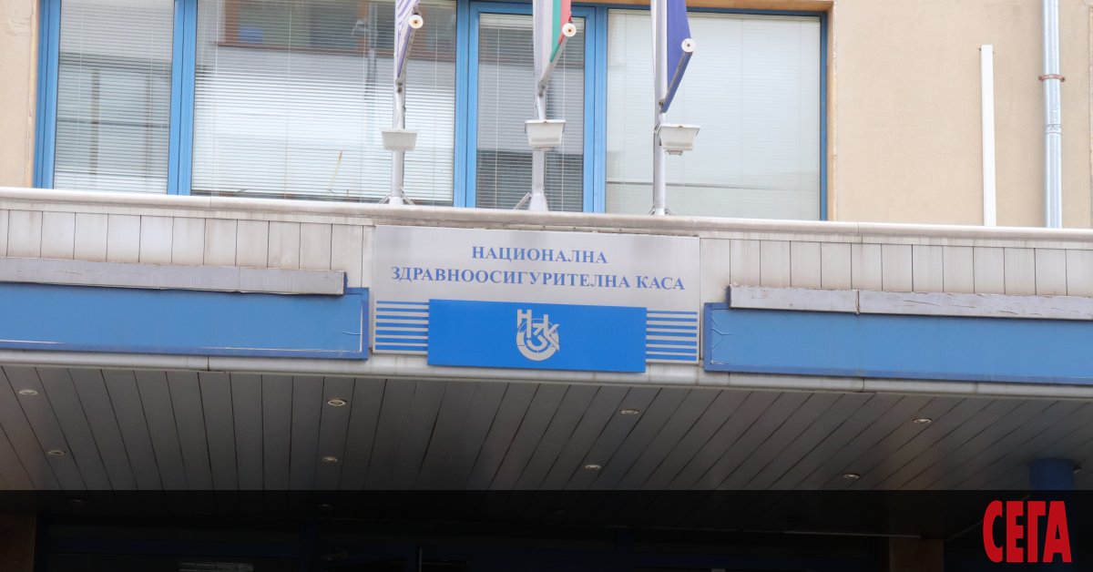 Всички методи за лечение на епилепсия вече се реимбурсират от