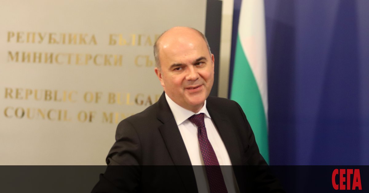 Agenciyata Za Socialno Podpomagane She Ocenyava Horata S Uvrezhdaniya Sega