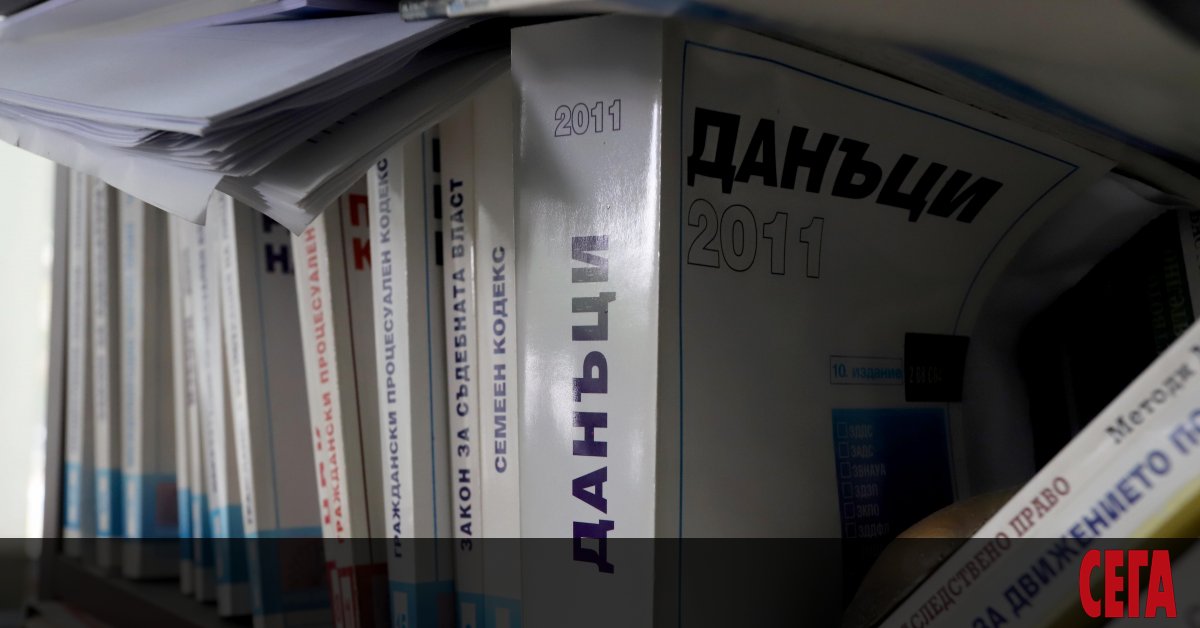 81% от българите са изцяло фиксирани към постигането на материални