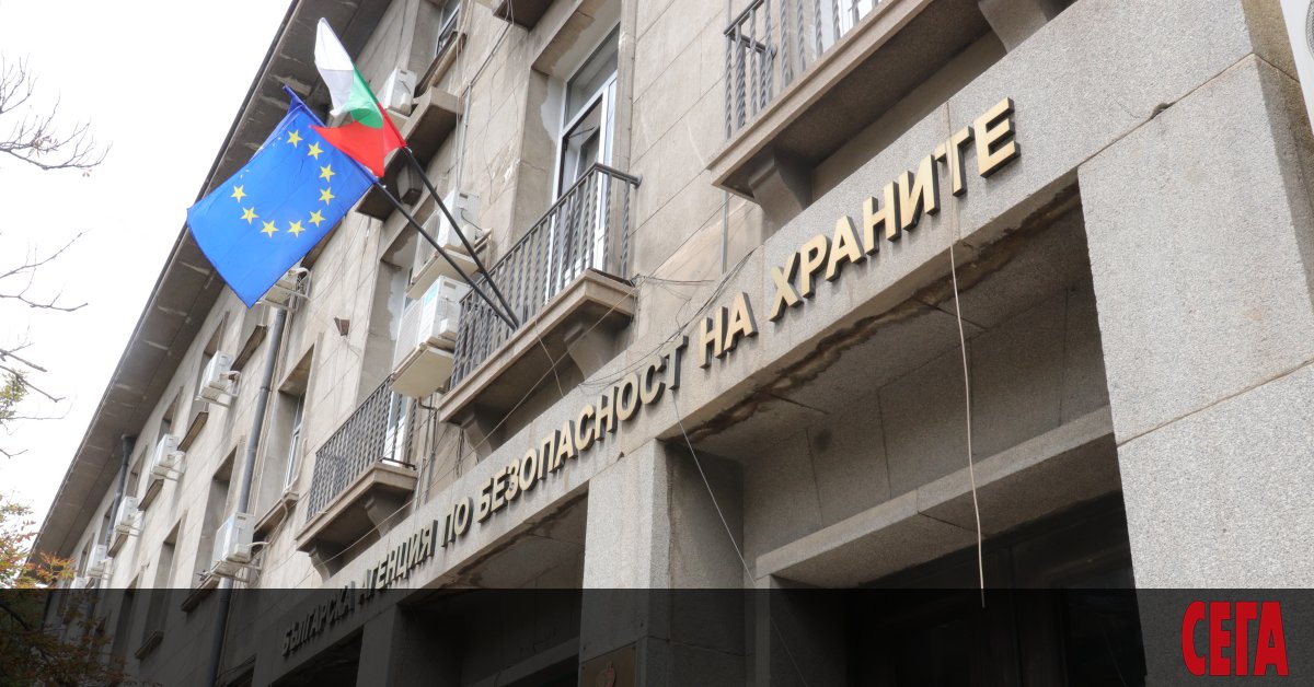 Българската агенция по безопасност на храните (БАБХ) продължава да изумява