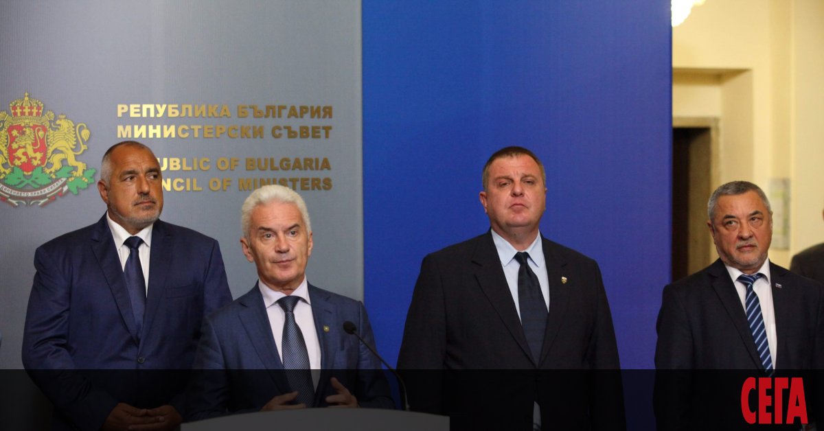 ВМРО увеличава натиска към ГЕРБ за преразглеждане на свършеното в