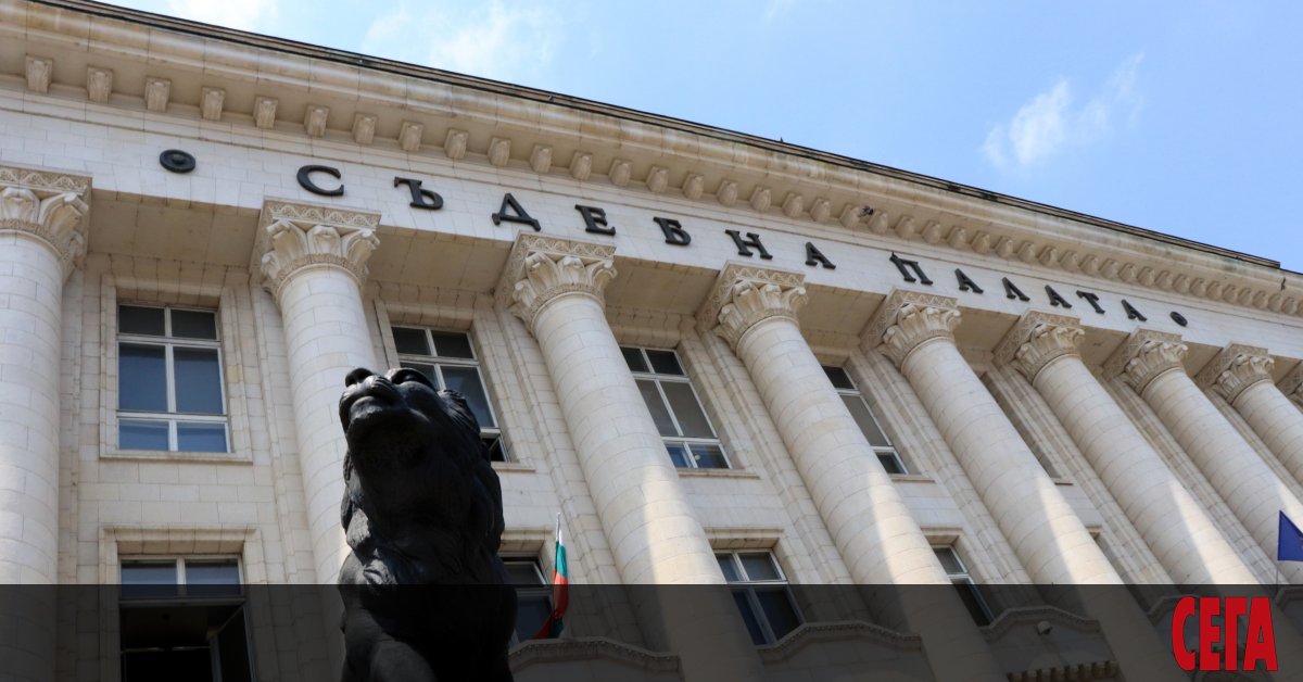 Bivsha Sdijka Obvinena V Prane Na Pari E Obyavena Za Izdirvane Sega