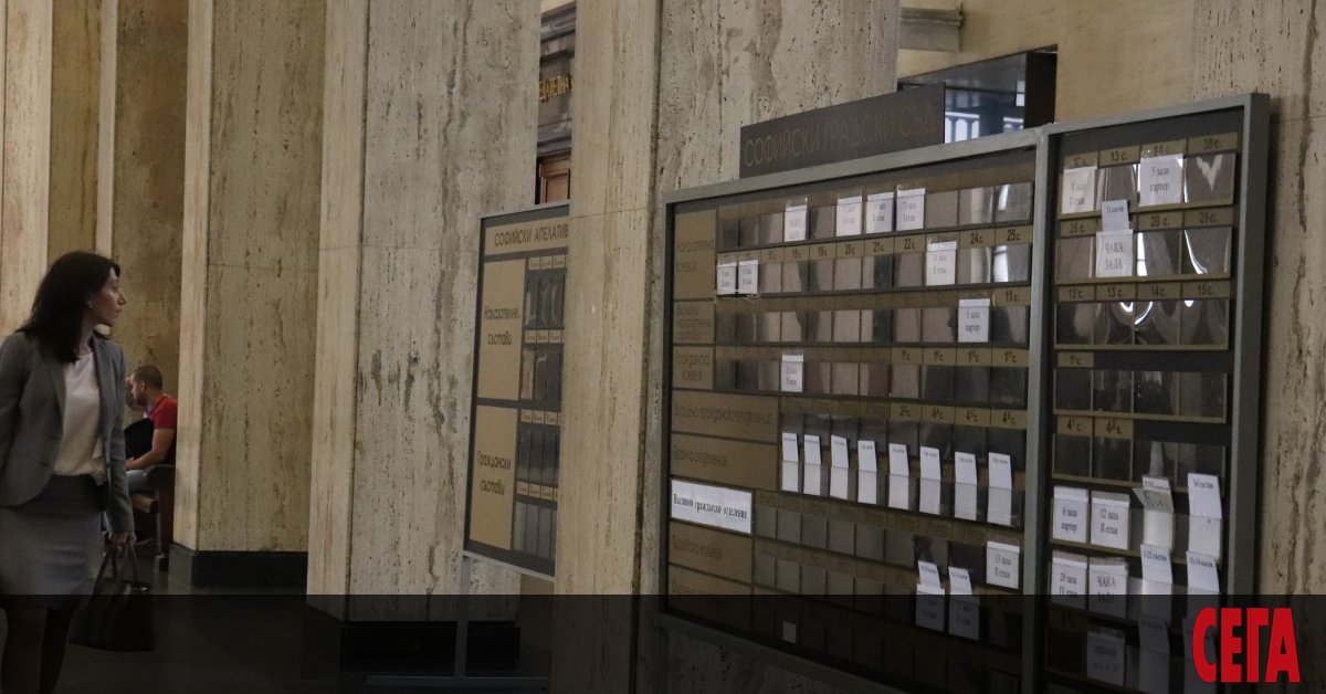 Близо четвърт век е продължило дело за делба на два