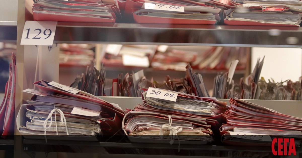 Двойно се е увеличила сумата, която Министерството на правосъдието е