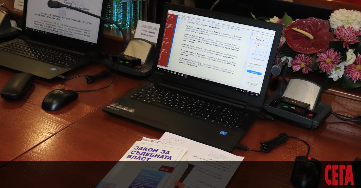 Предвидените над 7 млн. лв. за бонуси в съдебната система