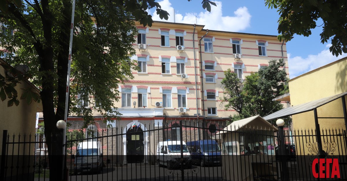 Glavna Direkciya Izplnenie Na Nakazaniyata Gdin Pri Ministerstvoto Na Pravosdieto Novini 24 7